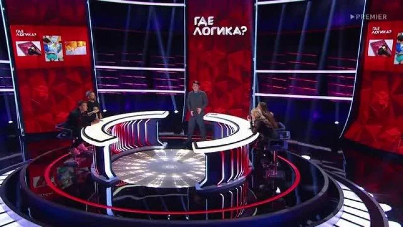 Кадры из ТВ шоу Где логика? (2015)